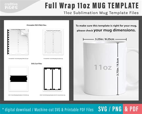 printable  oz mug sublimation template size