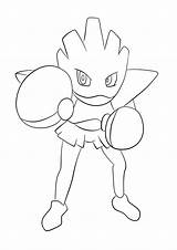 Pokemon Hitmonchan Coloring Pages Kids Color Generation Fighting Sugimori Ken sketch template