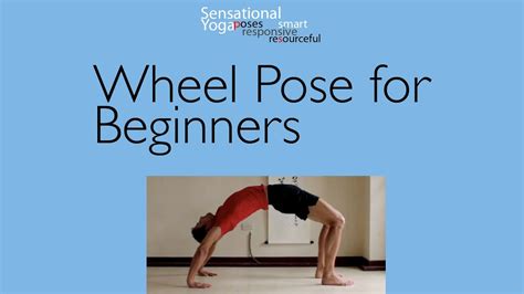 Wheel Pose For Beginners Youtube