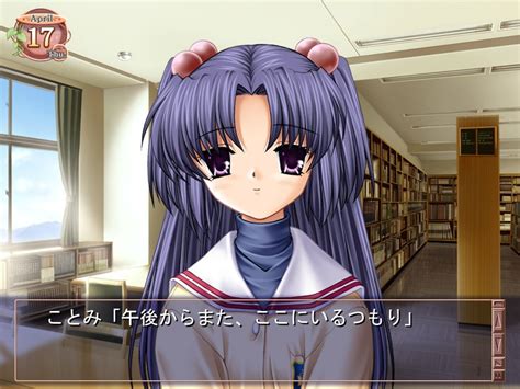 clannad