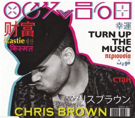 chris brown turn    album reviews songs  allmusic