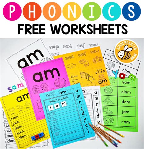kindergarten phonics  coloring pages  kids summer phonics