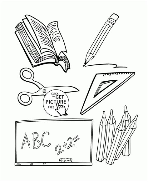 school objects coloring page  kids   school coloring