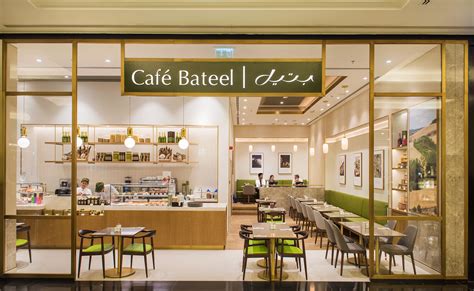 bateel international launches  outlet  mall   emirates