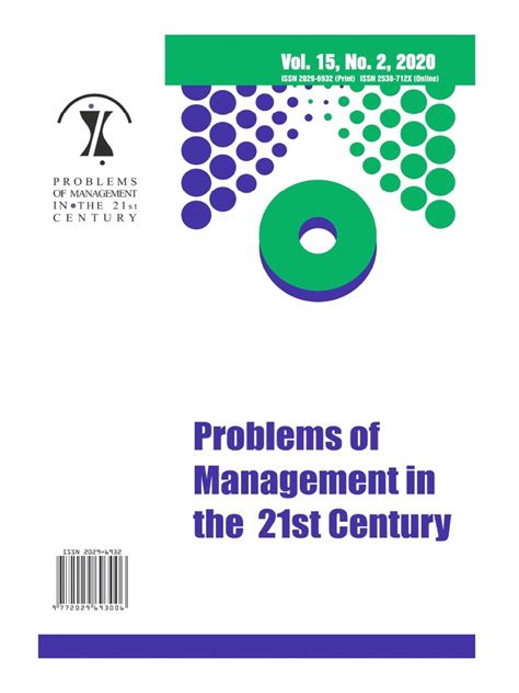 problems  management   st century vol