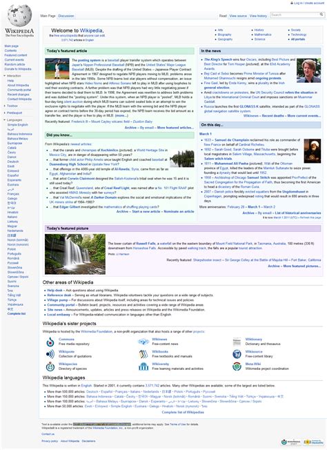 english wikipedia
