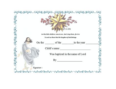 baptism certificate  printable printable templates