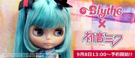 new hatsune miku meets blythe eclectic super idol doll is