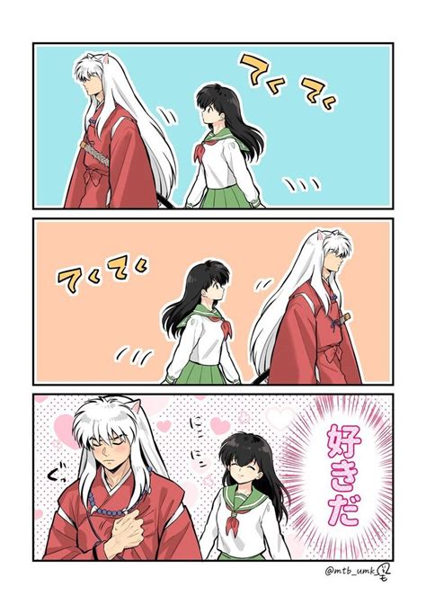 pin on kagome and inuyasha