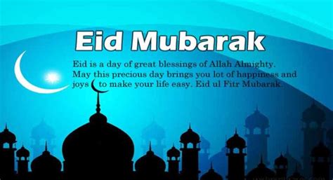 eid mubarak 2021 wishes greetings images messages