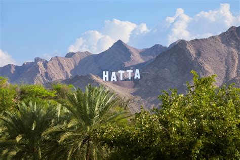 hattas iconic  sign breaks guinness world record construction week