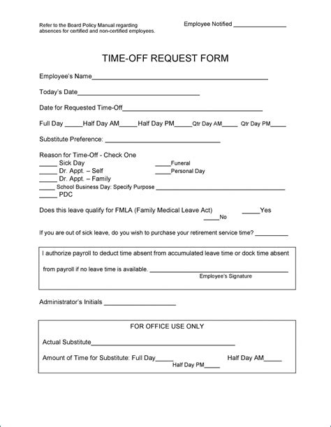 printable requesting time   work