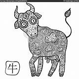 Chinese Zodiac Coloring Pages Signs Printable Ox Getcolorings Colouring Print sketch template