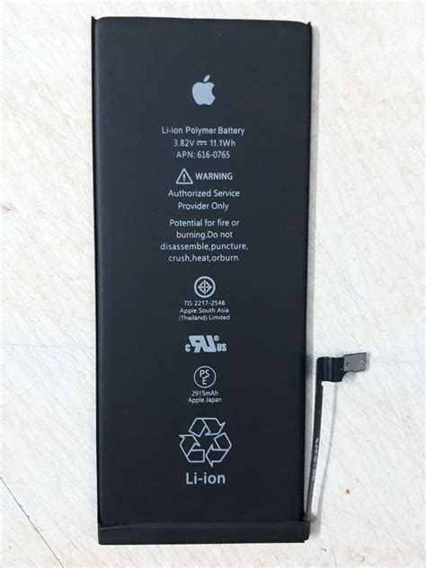 original authentic battery  apple iphone    mah  mobile rs  piece id