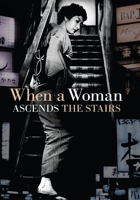 when a woman ascends the stairs streaming online
