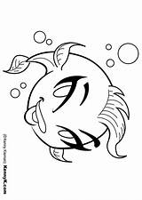 Fish Visje Coloring Poisson Fisch Kleurplaat Small Malvorlage Printable Pages Google Coloriage Schoolplaten sketch template