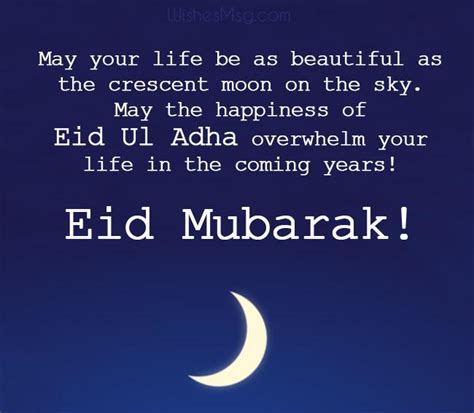 eid al adha   quotes whatsapp messages  wishes  share