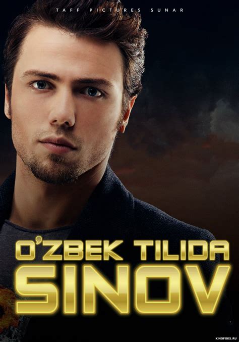 Sinov Turk Kino Uzbek Tilida 2017 Kino Hd Melodrama Drama 2019 2020
