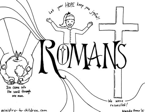 romans bible book coloring page