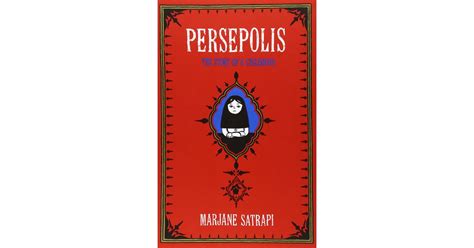 Persepolis By Marjane Satrapi Emma Watson Book Club