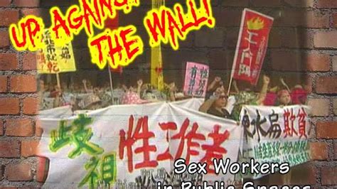 up against the wall sex workers in public spaces by scarlot harlot
