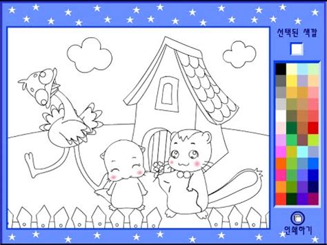 animal coloring pages  kids animal coloring pages youtube