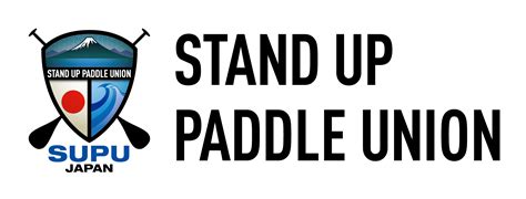 supulogo stand  paddle union