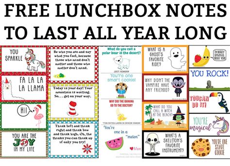 printable lunch notes printable word searches