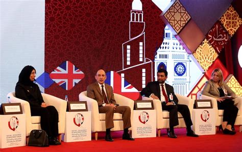 qatar airways takes part  qatar uk business  investment forum