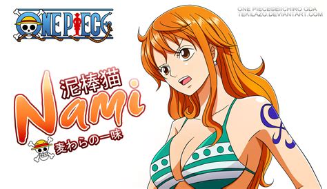 Khairul S Anime Collections 57 One Piece Anime Wallpaper