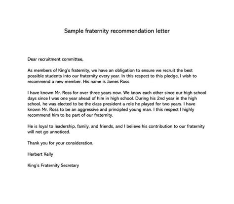 fraternity letter  recommendation samples quick tips