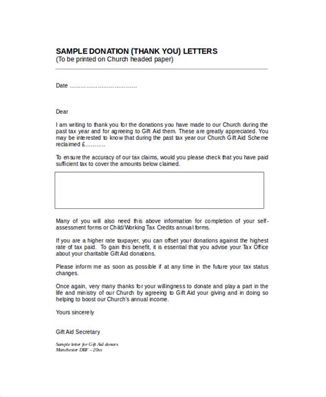 sample   letter  donation  ms word