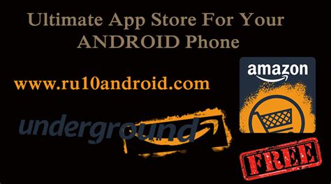 amazon underground  paid apps