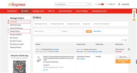 aliexpress order   arriving explanation