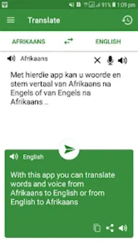 afrikaans english translator  android