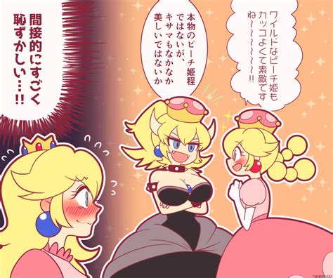 princess peach bowsette and peachette mario and 1 more drawn by