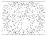 Ampharos Coloring Getdrawings Pages sketch template