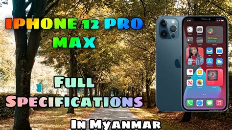 Apple iPhone 12 Pro Max Price in Bangladesh & Full Specs & Review Jun