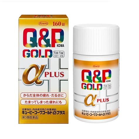 kowa qp kowa gold  alpha   tablets   japan takaskicom