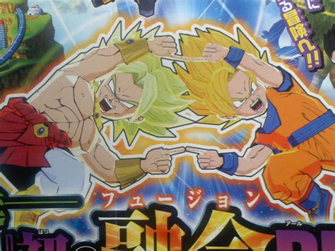 dragon ball project fusion rpg announced  ds update gematsu