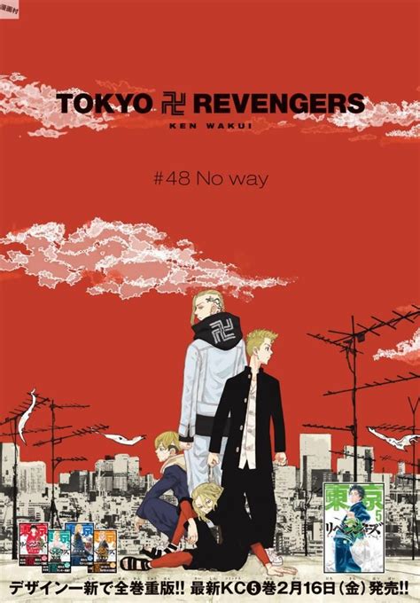 tokyo majin revengers manga manga covers anime