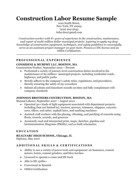 construction worker resume docx word template