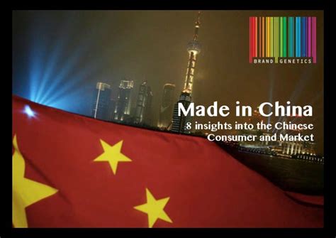 china  insights   chinese consumer