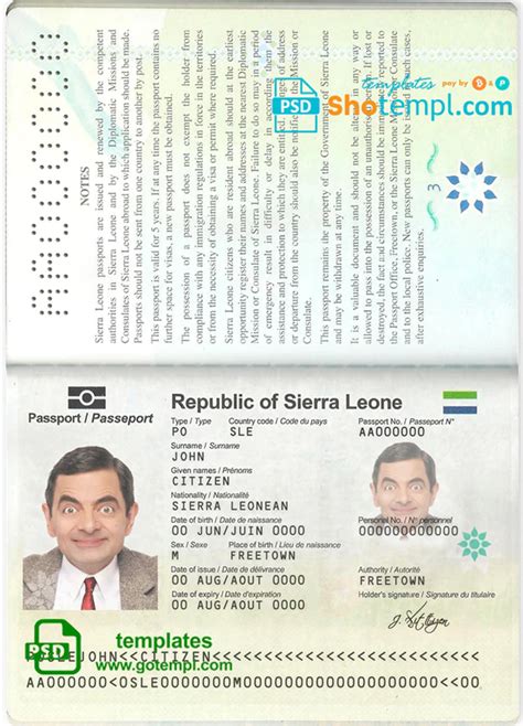sierra leone passport template in psd format fully editable passport