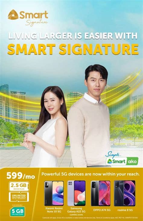 smart launches p signature plan
