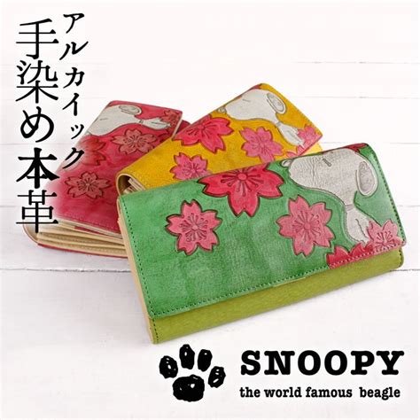 Snoopy Sakura Long Cowhide Wallet Purse Cherry Blossom