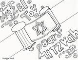 Mitzvah Coloring Pages Bar Tov Mazel Bat Doodle Alley sketch template