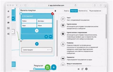 Конструктор бота Telegram 15 сервисов для простого создания ботов в