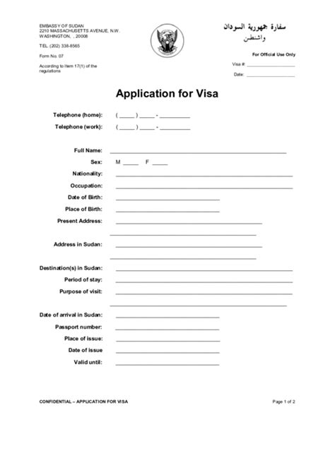 fillable embassy of sudan application for visa printable