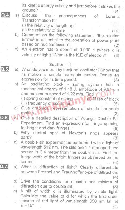 english previous year question paper class  hsc  papers
